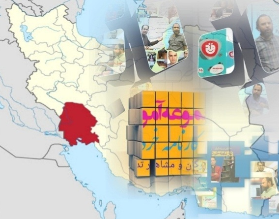 بهترین آموزشگاه کنکور در اهواز و خوزستان