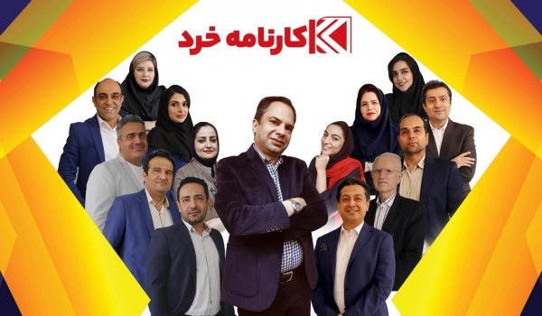بهترین کلاس فیزیک کنکور