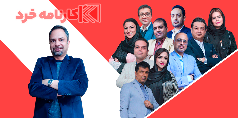 دبیران برند فیزیک کنکور