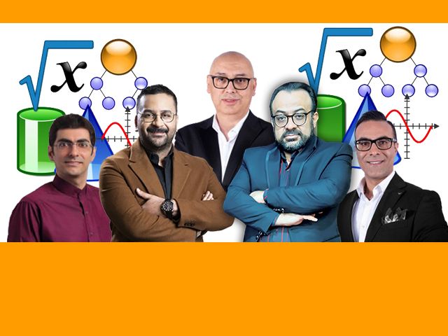 اساتید برتر ریاضی در ایران