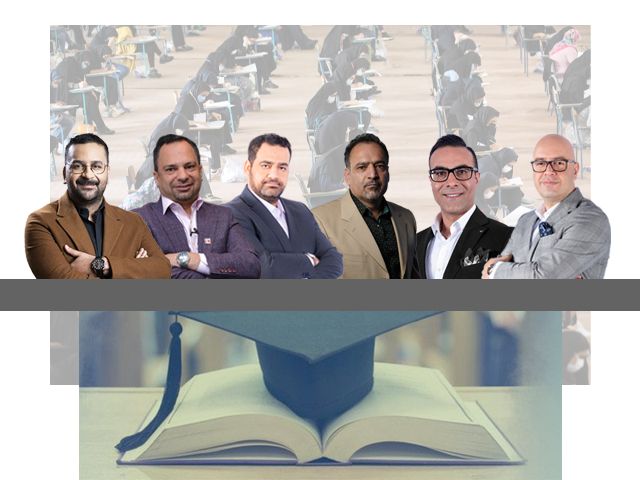 اساتید برند کنکور ایران