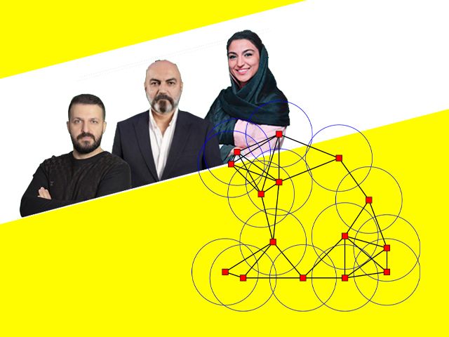 دبیران برند هندسه و گسسته ایران