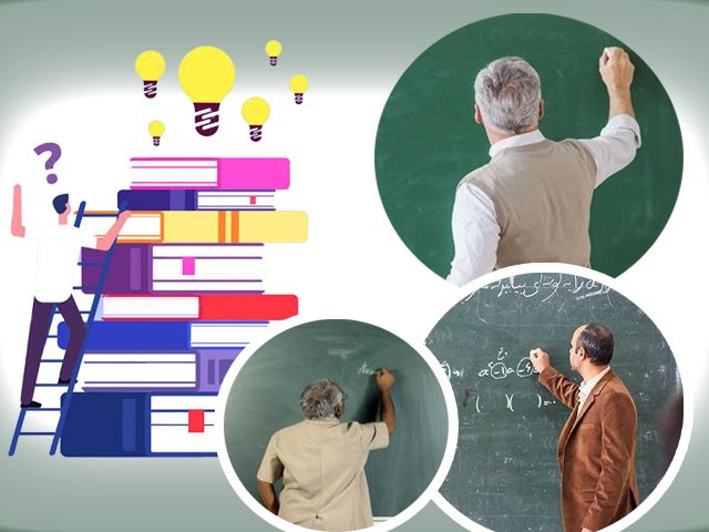 بهترین اساتید کنکور انسانی