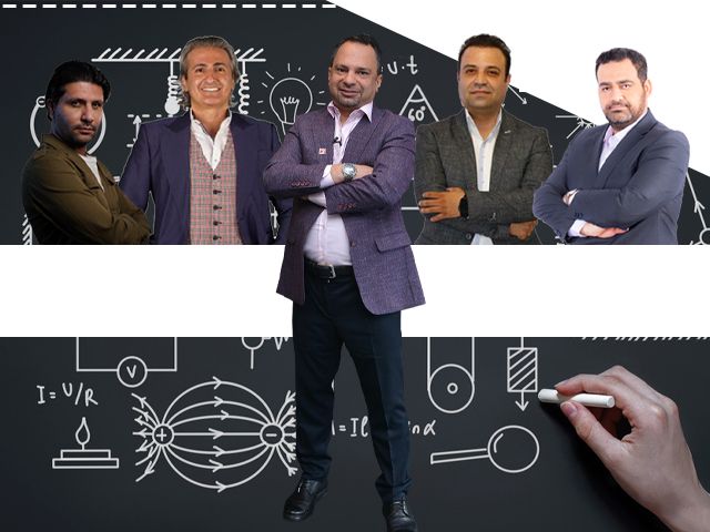 بهترین دبیر فیزیک کنکور و نهایی