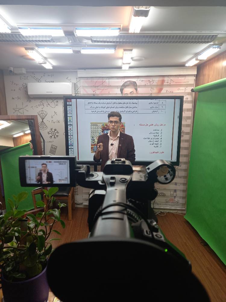صدرا فدایی